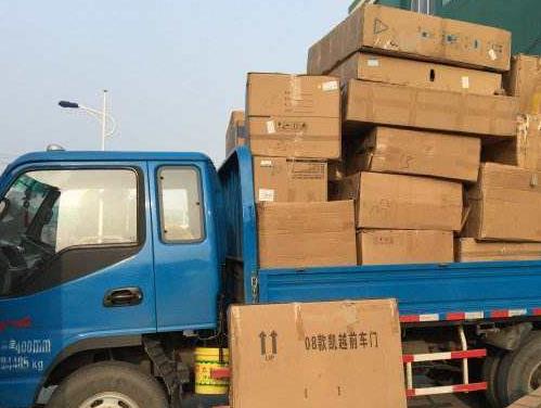 专业搬家公司居民搬家提供2.5吨货车、2吨货车、1.5吨货车服务