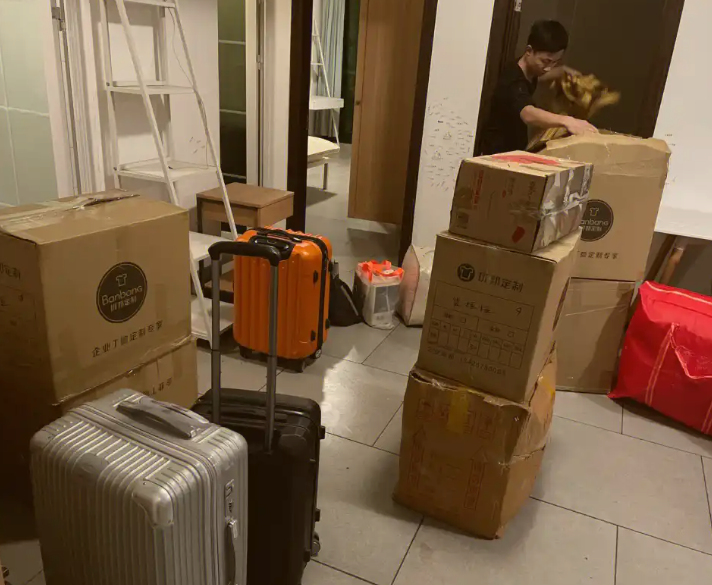 搜狗高速浏览器截图20250506103558.png
